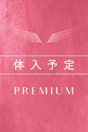 4/10初体験入店 photo1