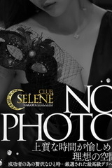 【SECRET】 サムネイル photo1