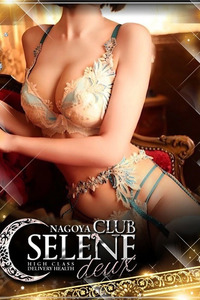 桜羽 瑠依 写真