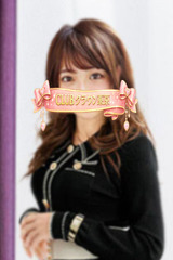 ゆい(YUI) サムネイル photo1