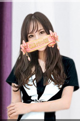 つぼみ（TSUBOMI) サムネイル photo1