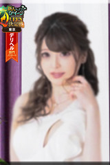 あゆみ(AYUMI) サムネイル photo1