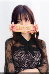 あいな(AINA) サムネイル photo1