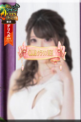 あゆみ(AYUMI) サムネイル photo2