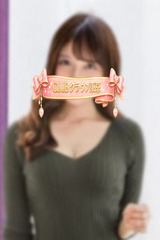 かほ(KAHO) サムネイル photo1