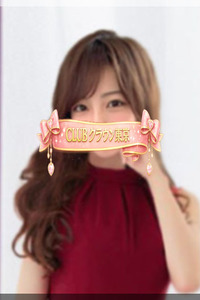 りほ(RIHO)