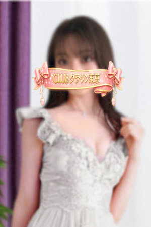 えみ(EMI) photo1