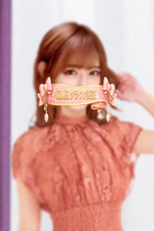 れん(REN) photo1