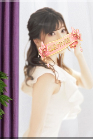 あゆみ(AYUMI) photo1