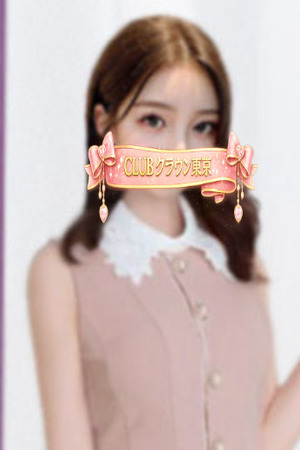 ゆず（YUZU) photo1
