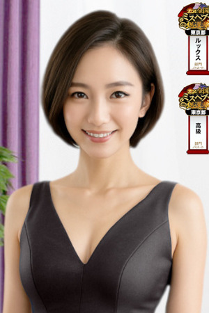 こころ（KOKORO） photo1