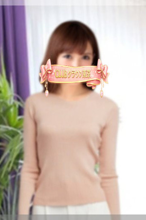 えりな（ERINA） photo2