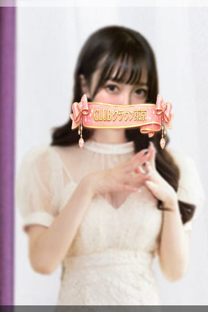 わか(WAKA) photo1
