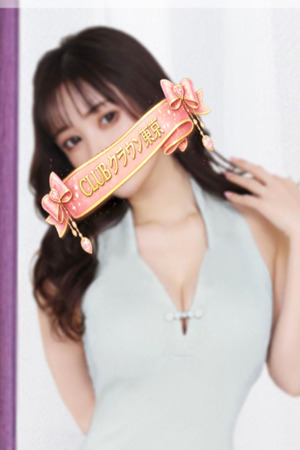 みお（MIO) photo1