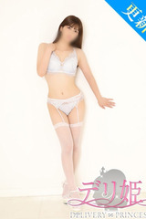 ふう サムネイル photo3