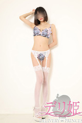 うるる サムネイル photo1