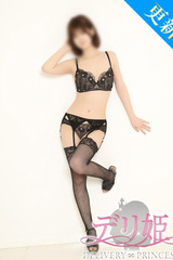 さあや サムネイル photo4