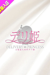 ここな サムネイル photo1