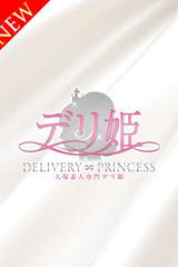 りん サムネイル photo1
