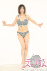 りる サムネイル photo3