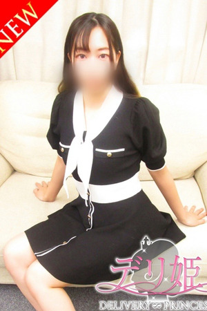 ゆふな photo1