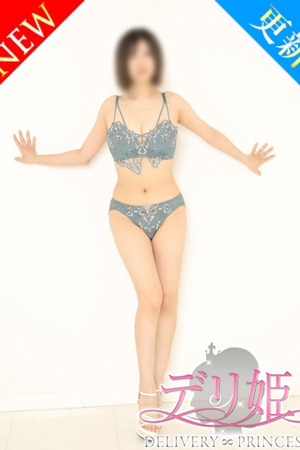 りる photo3