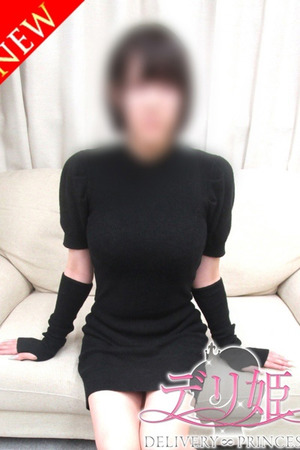 みおん photo1