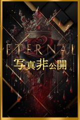 乃愛　空 サムネイル photo1