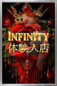 体験入店I2 写真