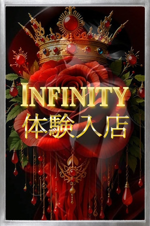 体験入店I2 photo1