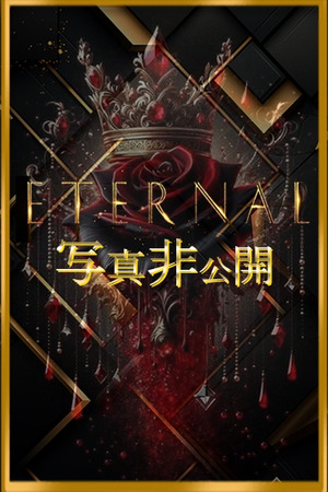 乃木　あんり photo1