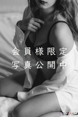 村上里緒菜 photo1