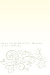 あゆみ サムネイル photo1