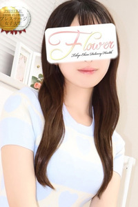さな 写真
