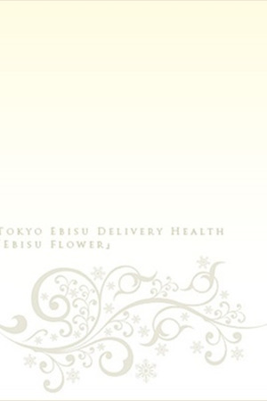さや photo1