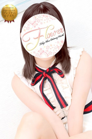 りあ photo1