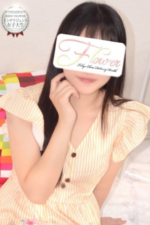 あみ photo1