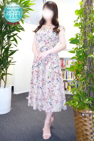 れん photo1