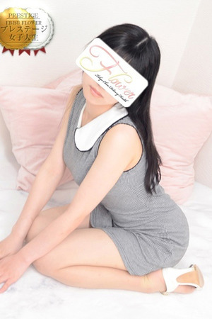 ひびき photo2