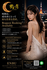 時間は貴重な資産 サムネイル photo1
