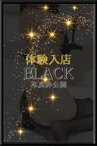 体験入店B2 写真