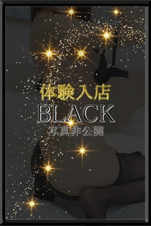 鈴乃 photo1