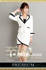 小林ひとみ サムネイル photo3