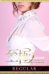 沢北こはく サムネイル photo2