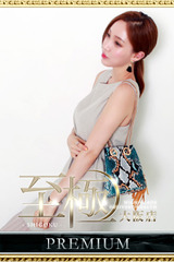 道端ジュリア サムネイル photo3