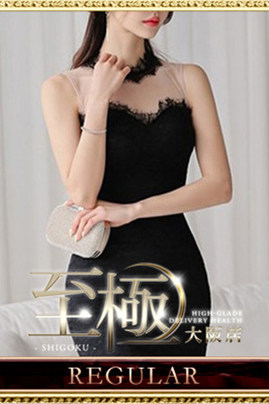 夏目ナナ photo2