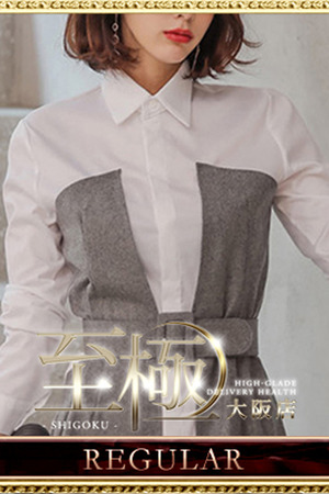 吹石れな photo2
