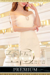 河村みな サムネイル photo3