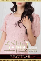 小野寺かよ サムネイル photo1