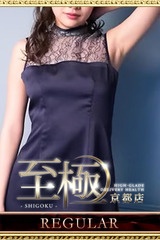 麻生ゆかり サムネイル photo3